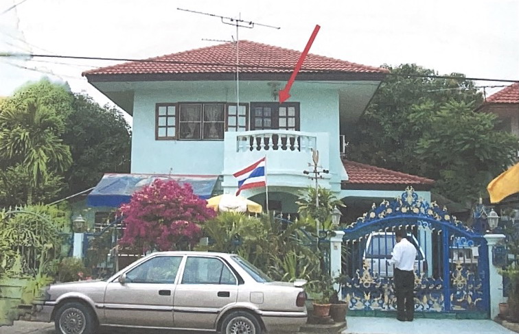 ขายทอดตลาด ที่ดินพร้อมสิ่งปลูกสร้าง ต.คูขวาง อ.ลาดหลุมแก้ว จ.ปทุมธานี