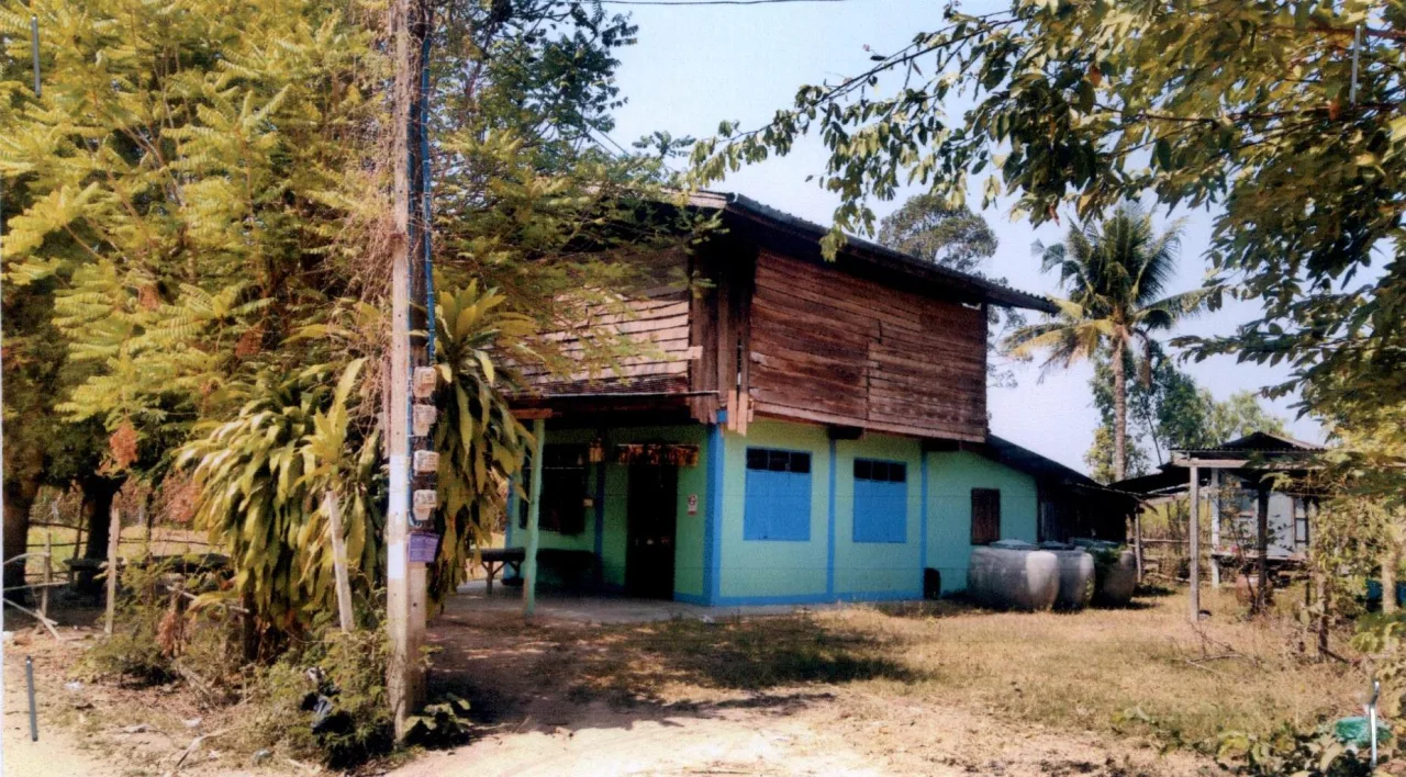 ขายทอดตลาด ที่ดินพร้อมสิ่งปลูกสร้าง ต.โนนขวาง อ.บ้านด่าน จ.บุรีรัมย์