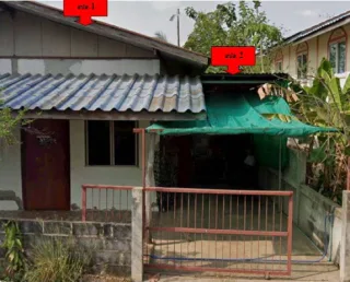 รูปทรัพย์ 1