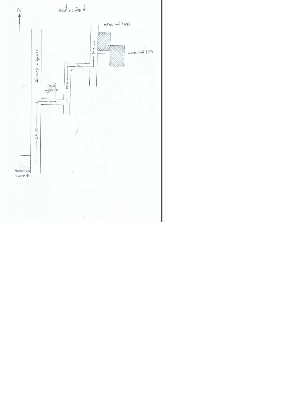 แผนที่ประกอบทรัพย์ 2
