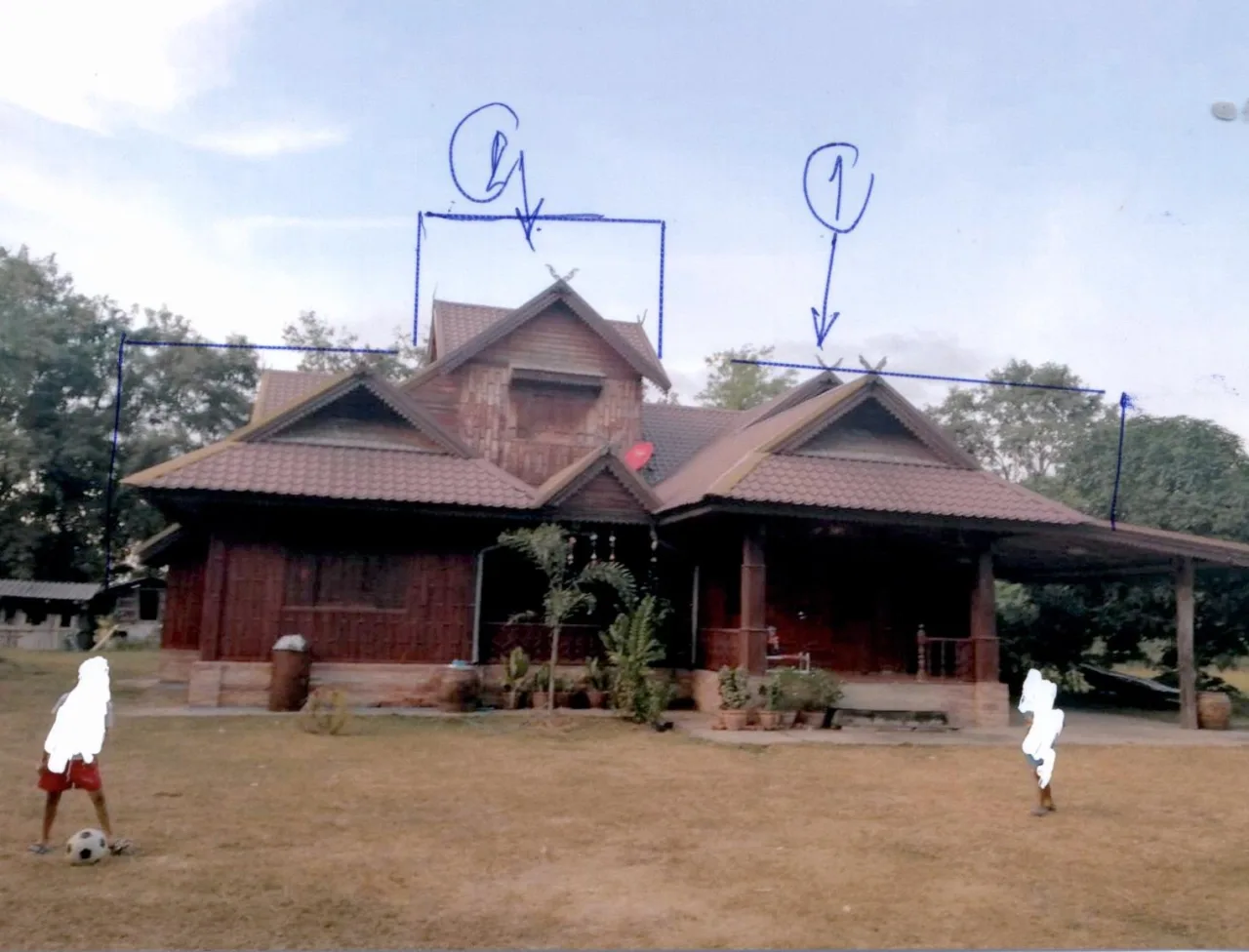 ขายทอดตลาด ที่ดินพร้อมสิ่งปลูกสร้าง ต.จันดุม อ.พลับพลาชัย จ.บุรีรัมย์