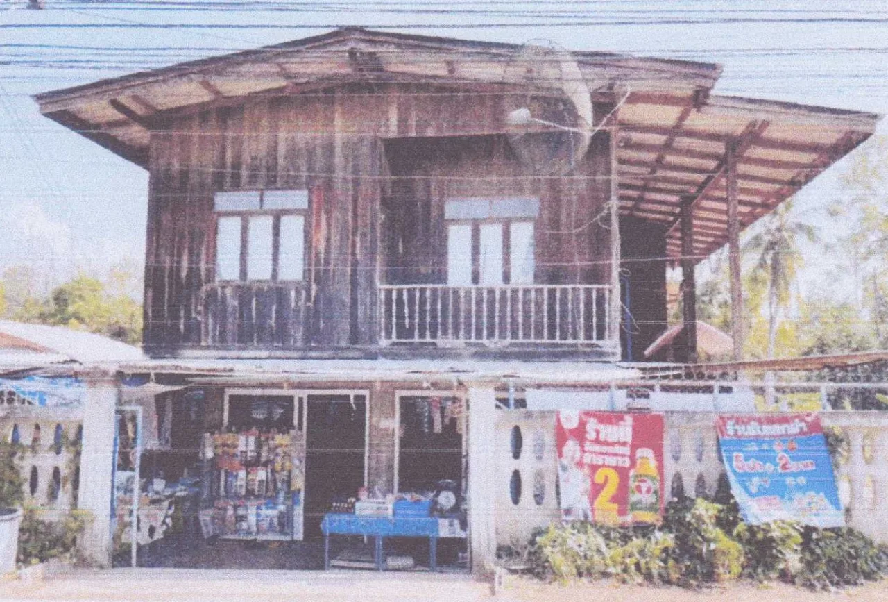 ขายทอดตลาด ที่ดินว่างเปล่า ต.หลักเมือง อ.กมลาไสย จ.กาฬสินธุ์