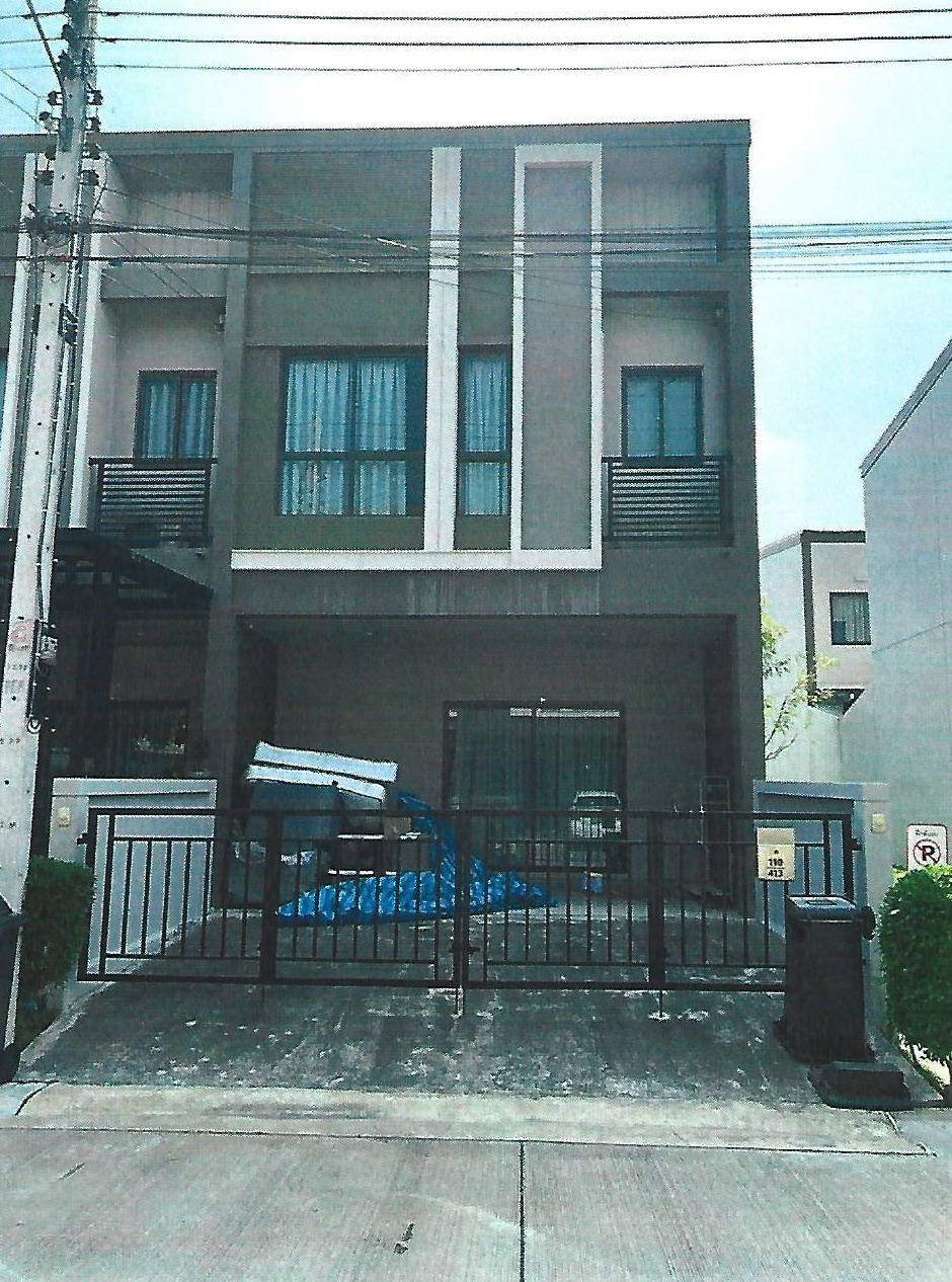 ขายทอดตลาด ที่ดินพร้อมสิ่งปลูกสร้าง ต.บางกะดี อ.เมืองปทุมธานี จ.ปทุมธานี