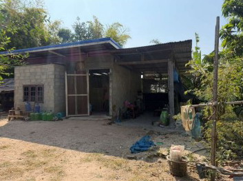 ขายทอดตลาด ที่ดินพร้อมสิ่งปลูกสร้าง ต.กุดโดน อ.ห้วยเม็ก จ.กาฬสินธุ์