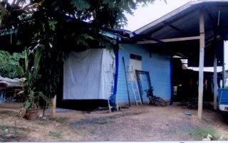 รูปทรัพย์ 2