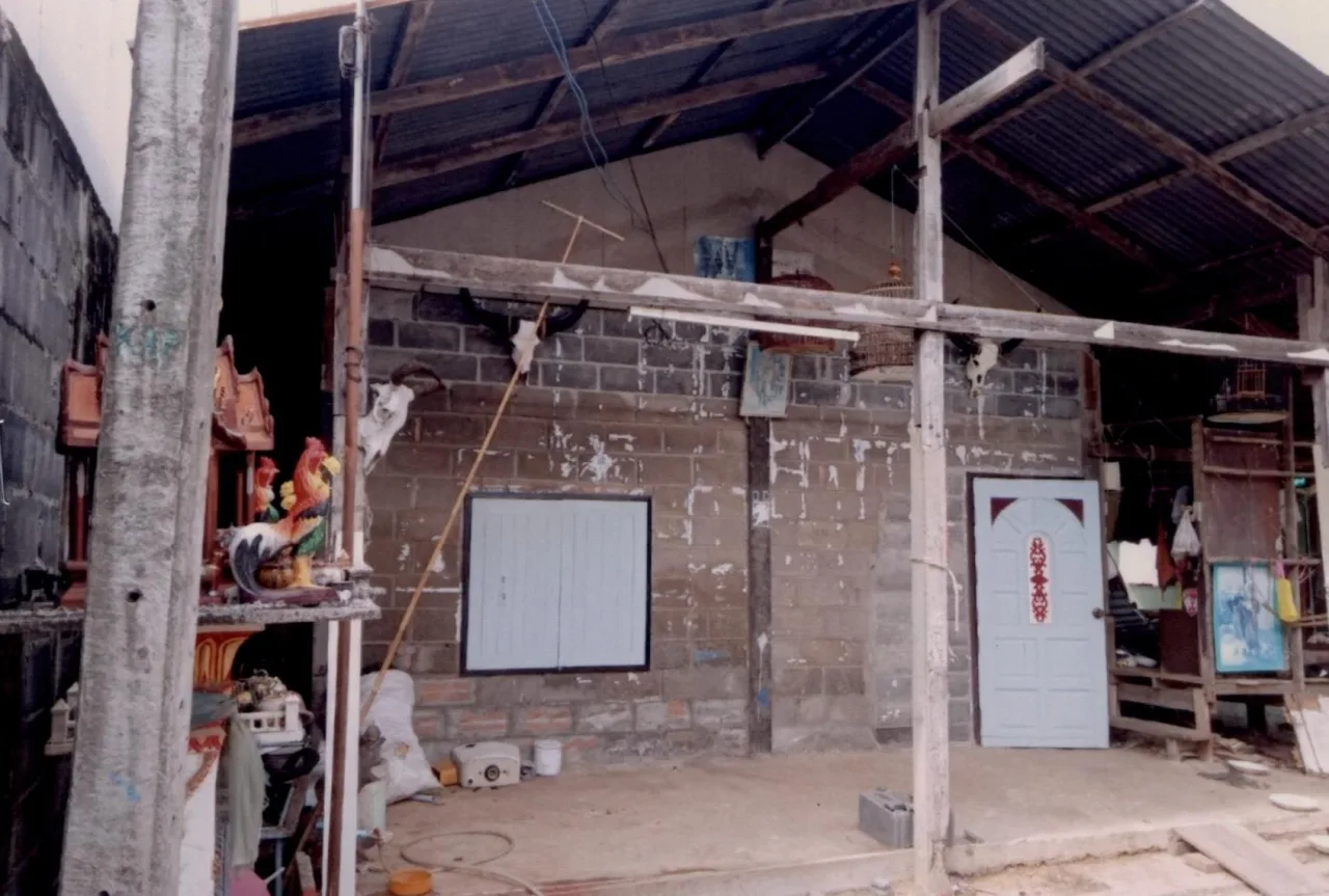 ขายทอดตลาด ที่ดินพร้อมสิ่งปลูกสร้าง ต.ชุมเห็ด อ.เมืองบุรีรัมย์ จ.บุรีรัมย์