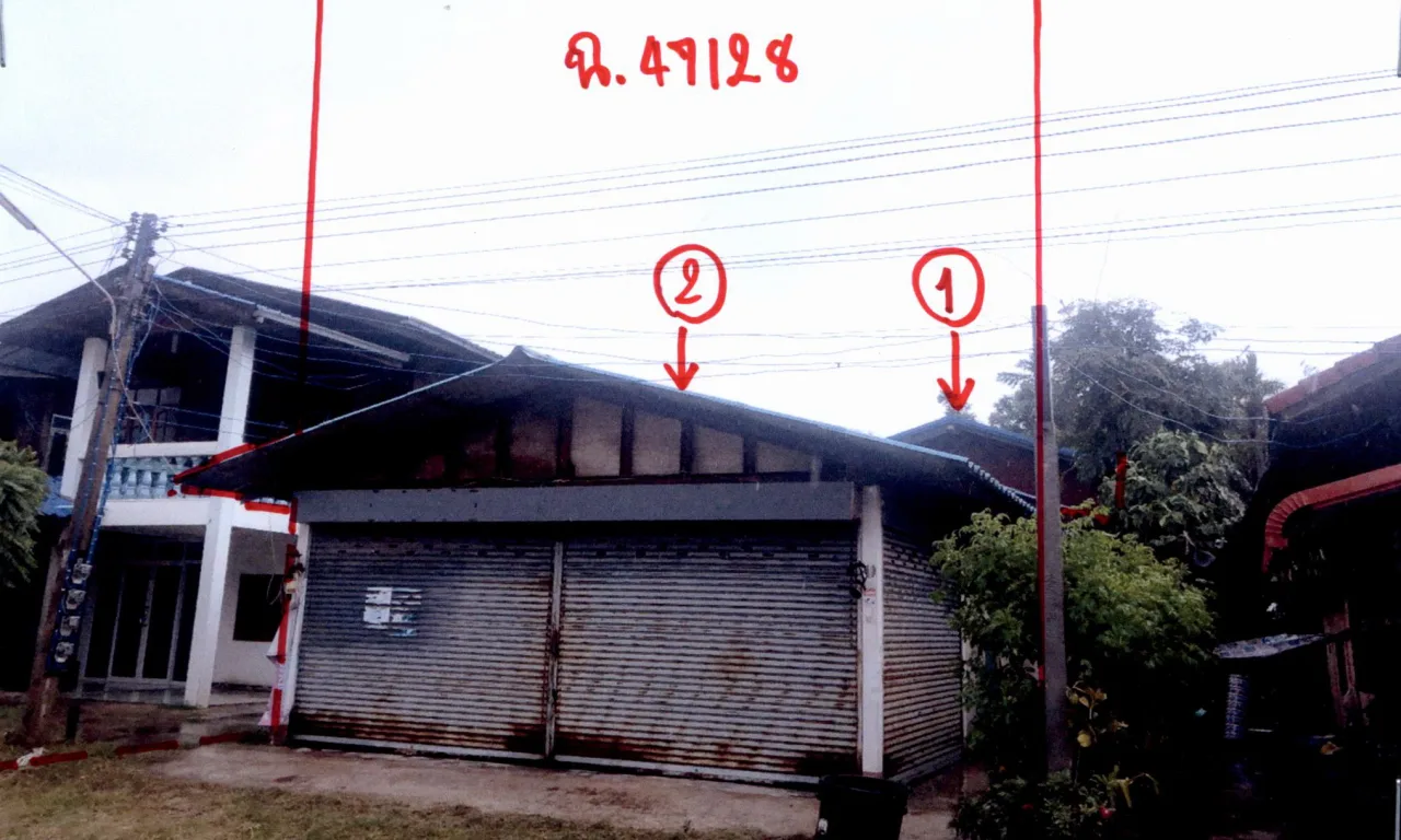 ขายทอดตลาด ที่ดินพร้อมสิ่งปลูกสร้าง ต.ชุมแสง อ.สตึก จ.บุรีรัมย์