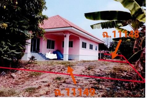 ขายทอดตลาด ที่ดินพร้อมสิ่งปลูกสร้าง ต.ปราสาท อ.บ้านด่าน จ.บุรีรัมย์