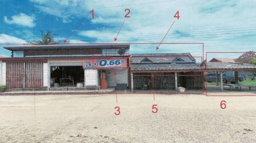 ขายทอดตลาด ที่ดินพร้อมสิ่งปลูกสร้าง ต.แคนดง อ.แคนดง จ.บุรีรัมย์