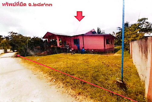 ขายทอดตลาด ที่ดินพร้อมสิ่งปลูกสร้าง ต.หินโคน อ.ลำปลายมาศ จ.บุรีรัมย์