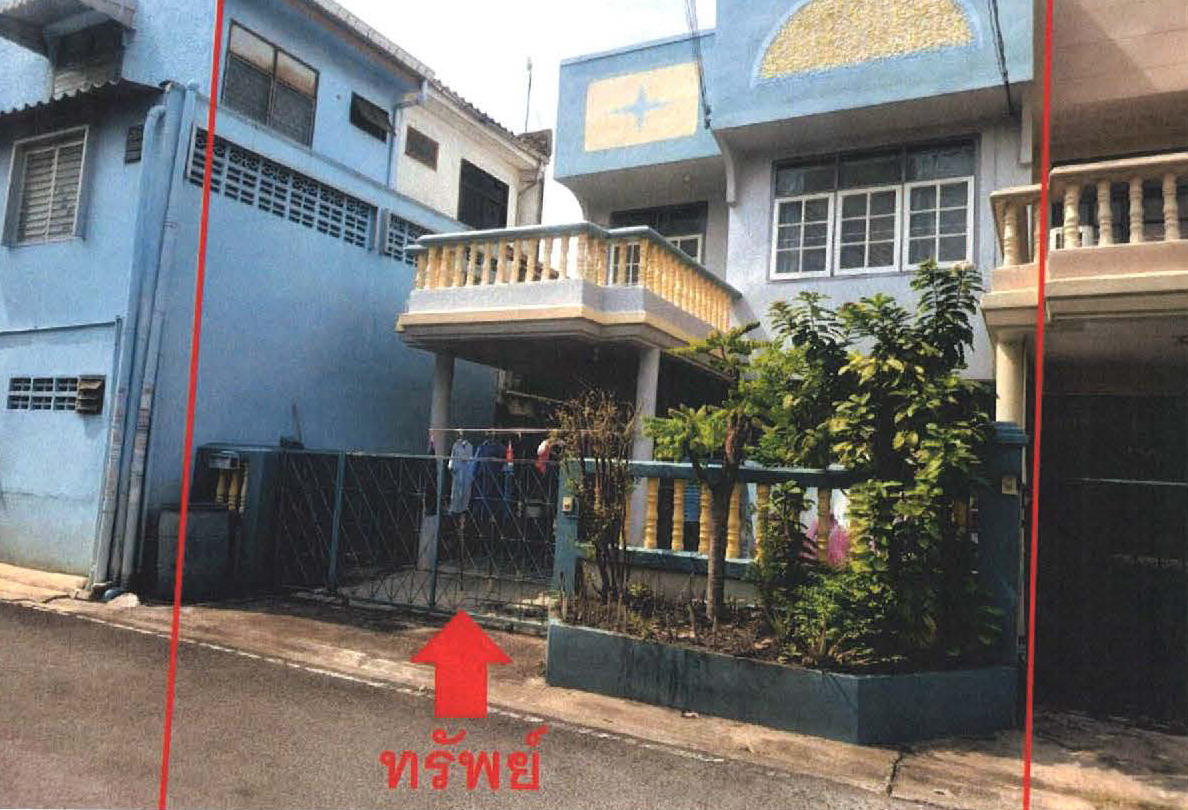 ขายทอดตลาด ที่ดินพร้อมสิ่งปลูกสร้าง ต.หลักหก อ.เมืองปทุมธานี จ.ปทุมธานี