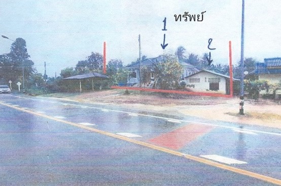 ขายทอดตลาด ที่ดินพร้อมสิ่งปลูกสร้าง ต.กุยบุรี อ.กุยบุรี จ.ประจวบคีรีขันธ์
