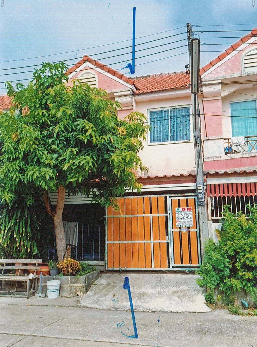 ขายทอดตลาด ที่ดินพร้อมสิ่งปลูกสร้าง ต.ระแหง อ.ลาดหลุมแก้ว จ.ปทุมธานี