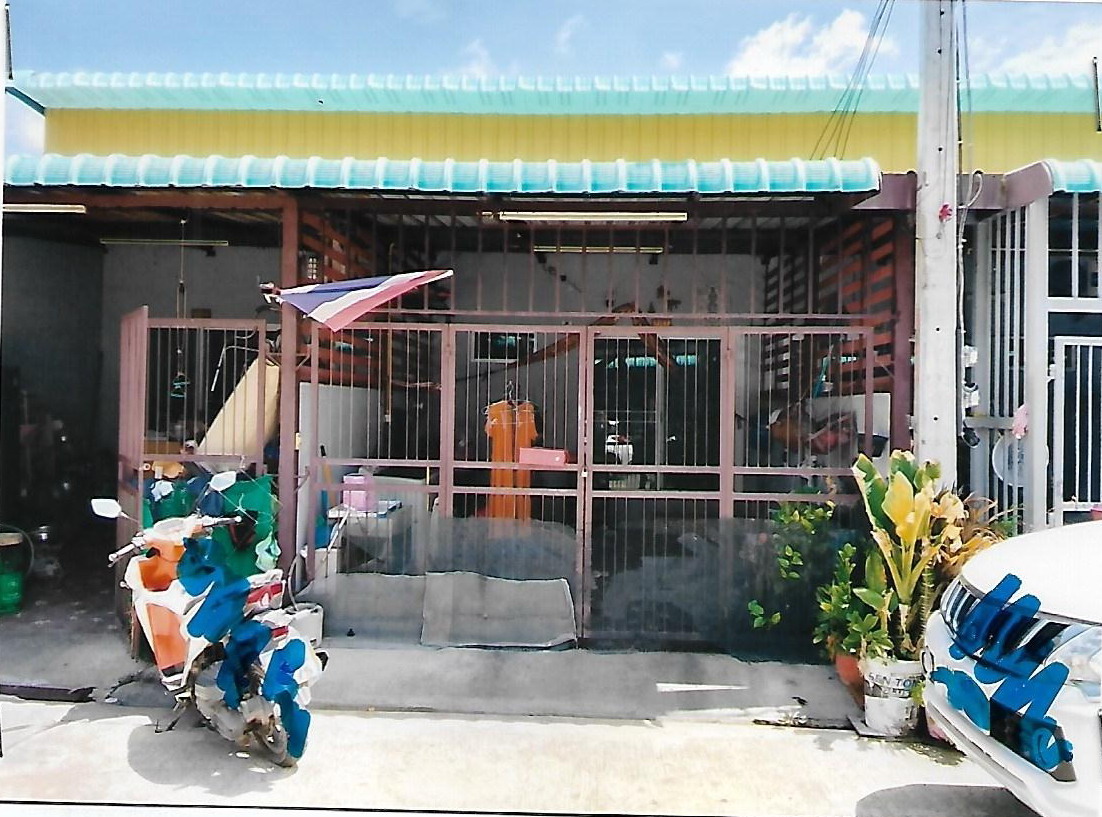 ขายทอดตลาด ที่ดินพร้อมสิ่งปลูกสร้าง ต.ระแหง อ.ลาดหลุมแก้ว จ.ปทุมธานี