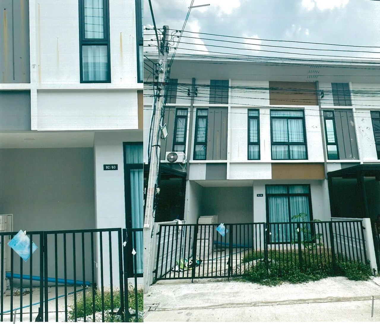 ขายทอดตลาด ที่ดินพร้อมสิ่งปลูกสร้าง ต.ระแหง อ.ลาดหลุมแก้ว จ.ปทุมธานี