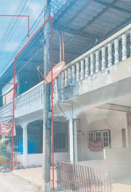 ขายทอดตลาด ที่ดินพร้อมสิ่งปลูกสร้าง ต.ในเมือง อ.เมืองบุรีรัมย์ จ.บุรีรัมย์