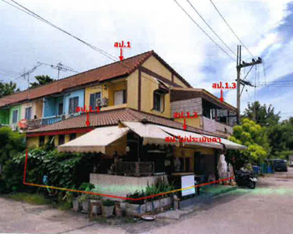 ขายทอดตลาด ที่ดินพร้อมสิ่งปลูกสร้าง ต.บ้านกระแชง (บ้านกระแชงมอญ) อ.สามโคก จ.ปทุมธานี