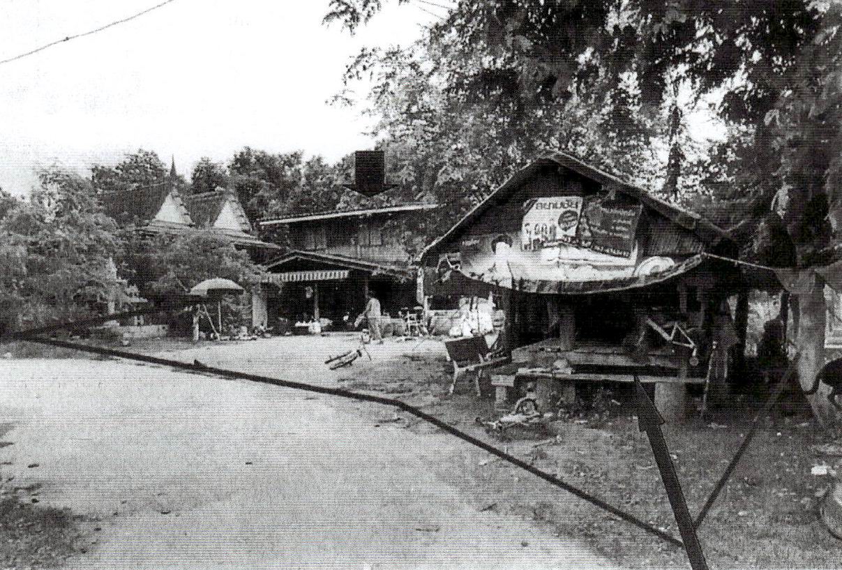 ขายทอดตลาด ที่ดินพร้อมสิ่งปลูกสร้าง ต.ห้วยลึก อ.บ้านลาด จ.เพชรบุรี