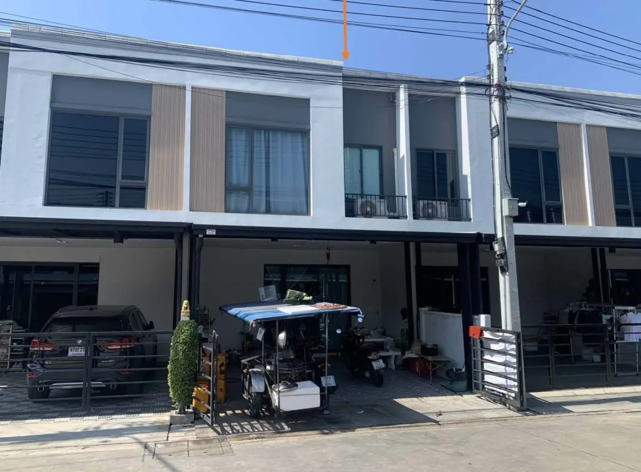 ขายทอดตลาด ที่ดินพร้อมสิ่งปลูกสร้าง ต.หลักหก อ.เมืองปทุมธานี จ.ปทุมธานี