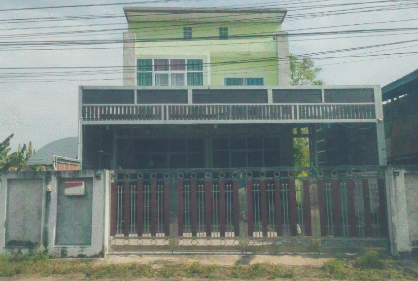 ขายทอดตลาด ที่ดินพร้อมสิ่งปลูกสร้าง ต.สะแก อ.สตึก จ.บุรีรัมย์