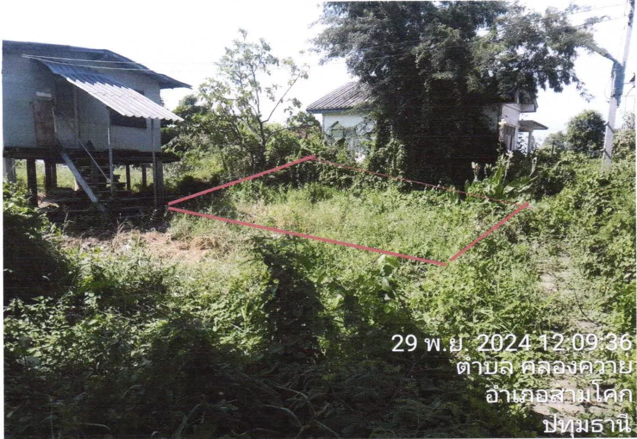 ขายทอดตลาด ที่ดินว่างเปล่า ต.คลองควาย อ.สามโคก จ.ปทุมธานี