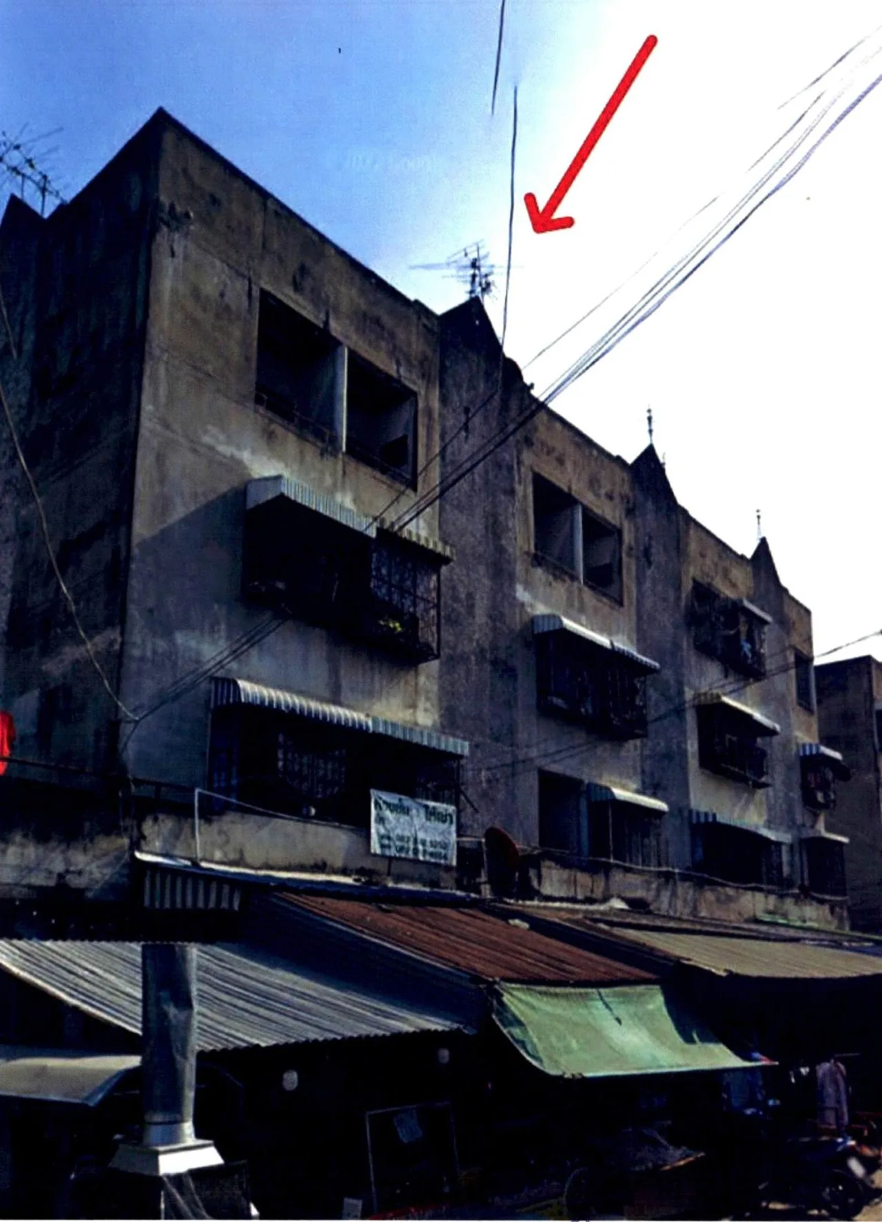ขายทอดตลาด ห้องชุด ต.บางพูน อ.เมืองปทุมธานี จ.ปทุมธานี