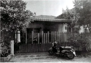 รูปทรัพย์ 1
