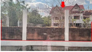 รูปทรัพย์ 1