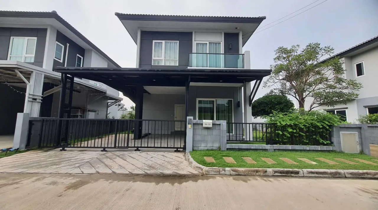 ขายทอดตลาด ที่ดินพร้อมสิ่งปลูกสร้าง ต.บางคูวัด อ.เมืองปทุมธานี จ.ปทุมธานี