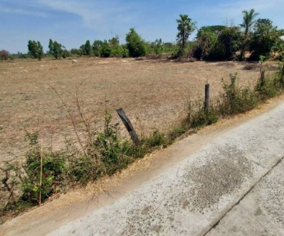 ขายทอดตลาด ที่ดินว่างเปล่า ต.สะแกโพรง อ.เมืองบุรีรัมย์ จ.บุรีรัมย์