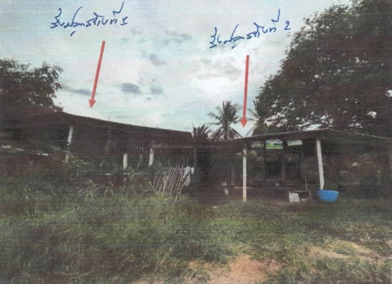 ขายทอดตลาด ที่ดินพร้อมสิ่งปลูกสร้าง ต.หาดขาม อ.กุยบุรี จ.ประจวบคีรีขันธ์