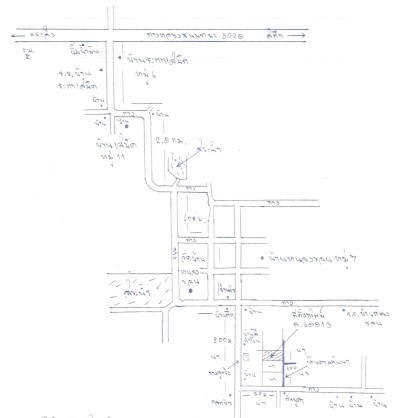 แผนที่ประกอบทรัพย์ 2
