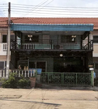 รูปทรัพย์ 1