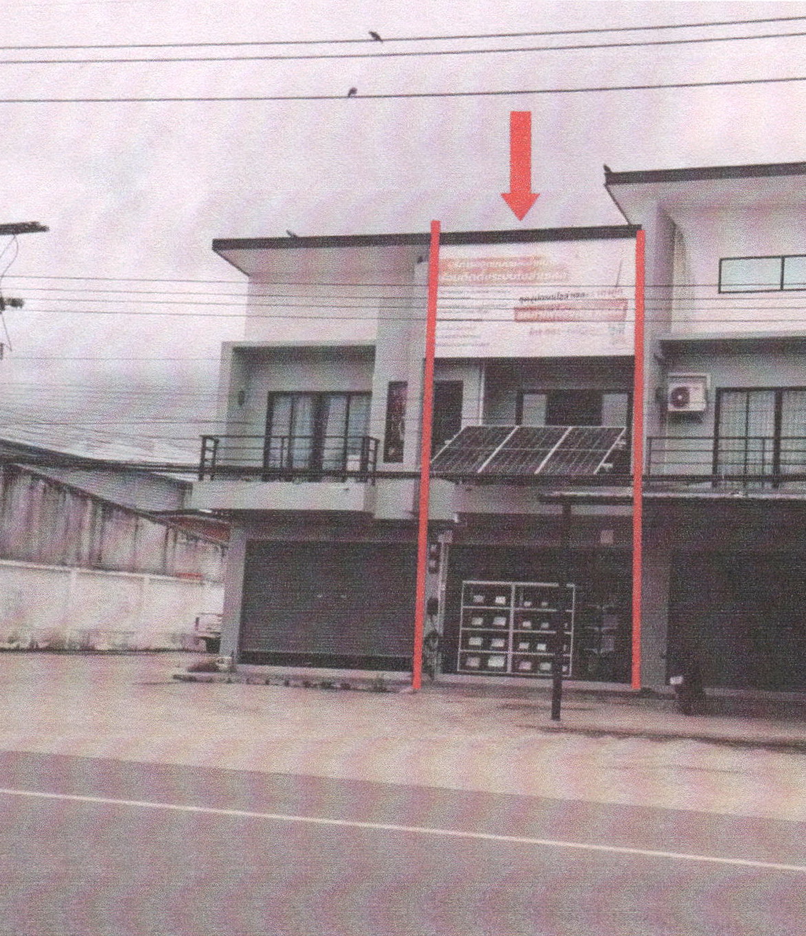 ขายทอดตลาด ที่ดินพร้อมสิ่งปลูกสร้าง ต.ปากแพรก อ.บางสะพานน้อย จ.ประจวบคีรีขันธ์