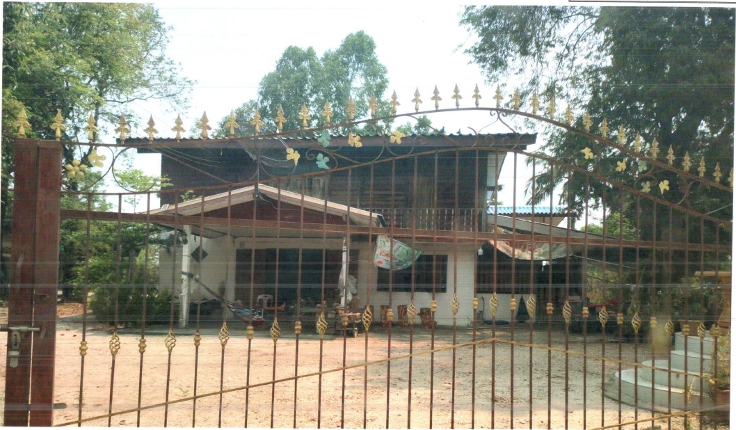 ขายทอดตลาด ที่ดินพร้อมสิ่งปลูกสร้าง ต.วังไทร อ.คลองขลุง จ.กำแพงเพชร