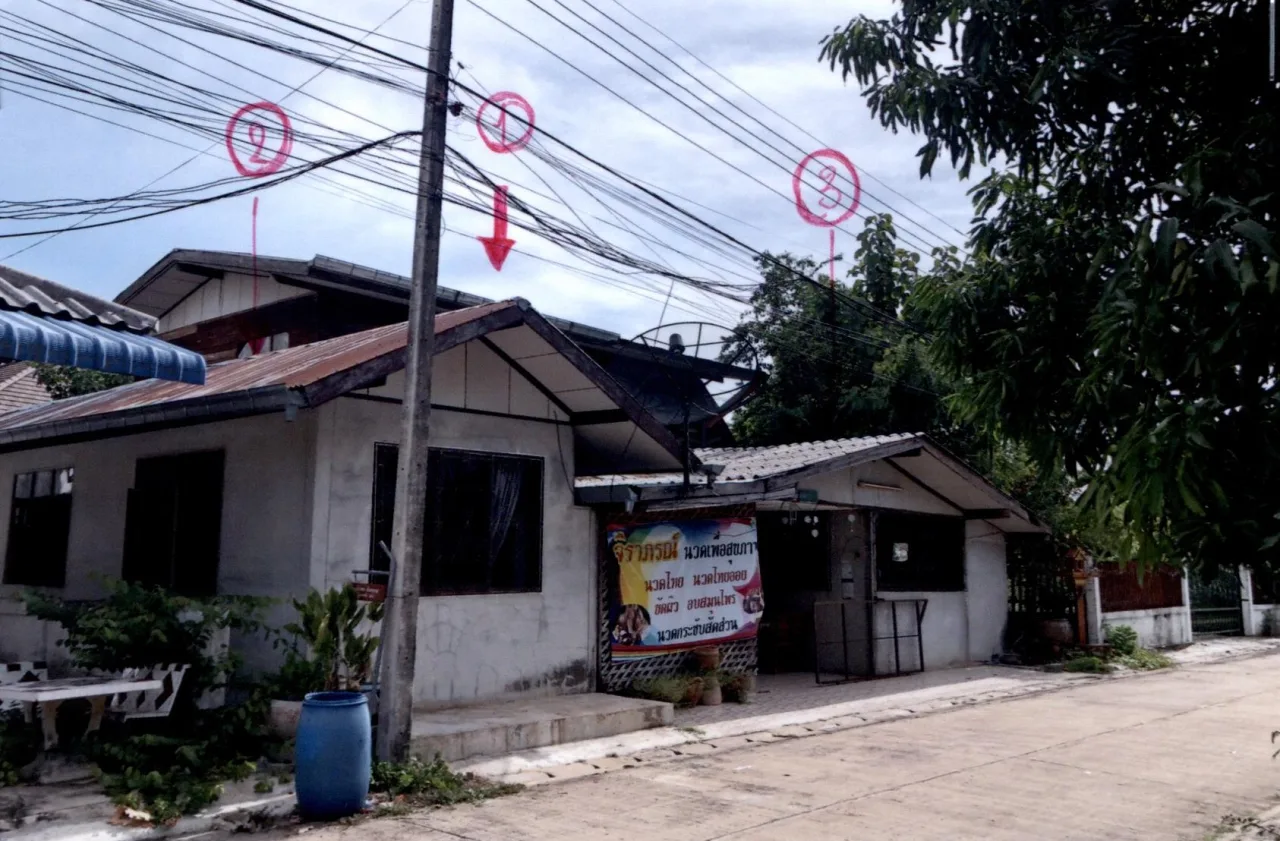 ขายทอดตลาด ที่ดินพร้อมสิ่งปลูกสร้าง ต.พุทไธสง อ.พุทไธสง จ.บุรีรัมย์