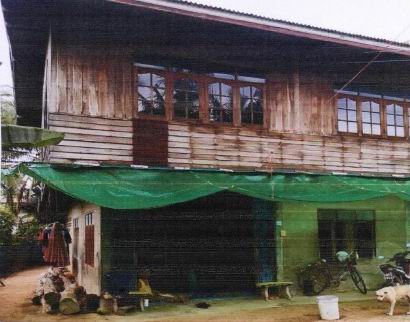 ขายทอดตลาด ที่ดินพร้อมสิ่งปลูกสร้าง ต.สำโรง อ.ประโคนชัย จ.บุรีรัมย์