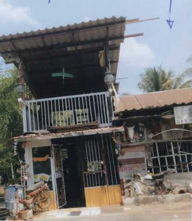 ขายทอดตลาด ที่ดินพร้อมสิ่งปลูกสร้าง ต.ไร่ใหม่พัฒนา อ.ชะอำ จ.เพชรบุรี