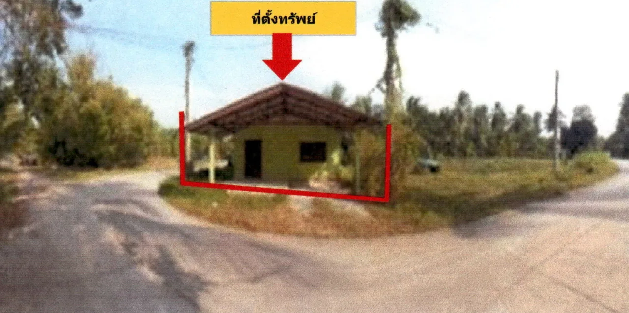 ขายทอดตลาด ที่ดินพร้อมสิ่งปลูกสร้าง ต.กำเนิดนพคุณ อ.บางสะพาน จ.ประจวบคีรีขันธ์