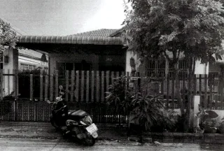 รูปทรัพย์ 2