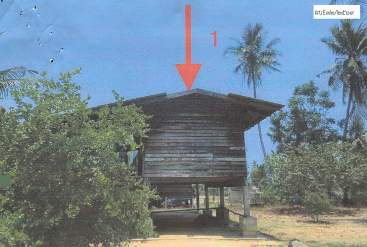 ขายทอดตลาด ที่ดินพร้อมสิ่งปลูกสร้าง ต.กุยเหนือ อ.กุยบุรี จ.ประจวบคีรีขันธ์