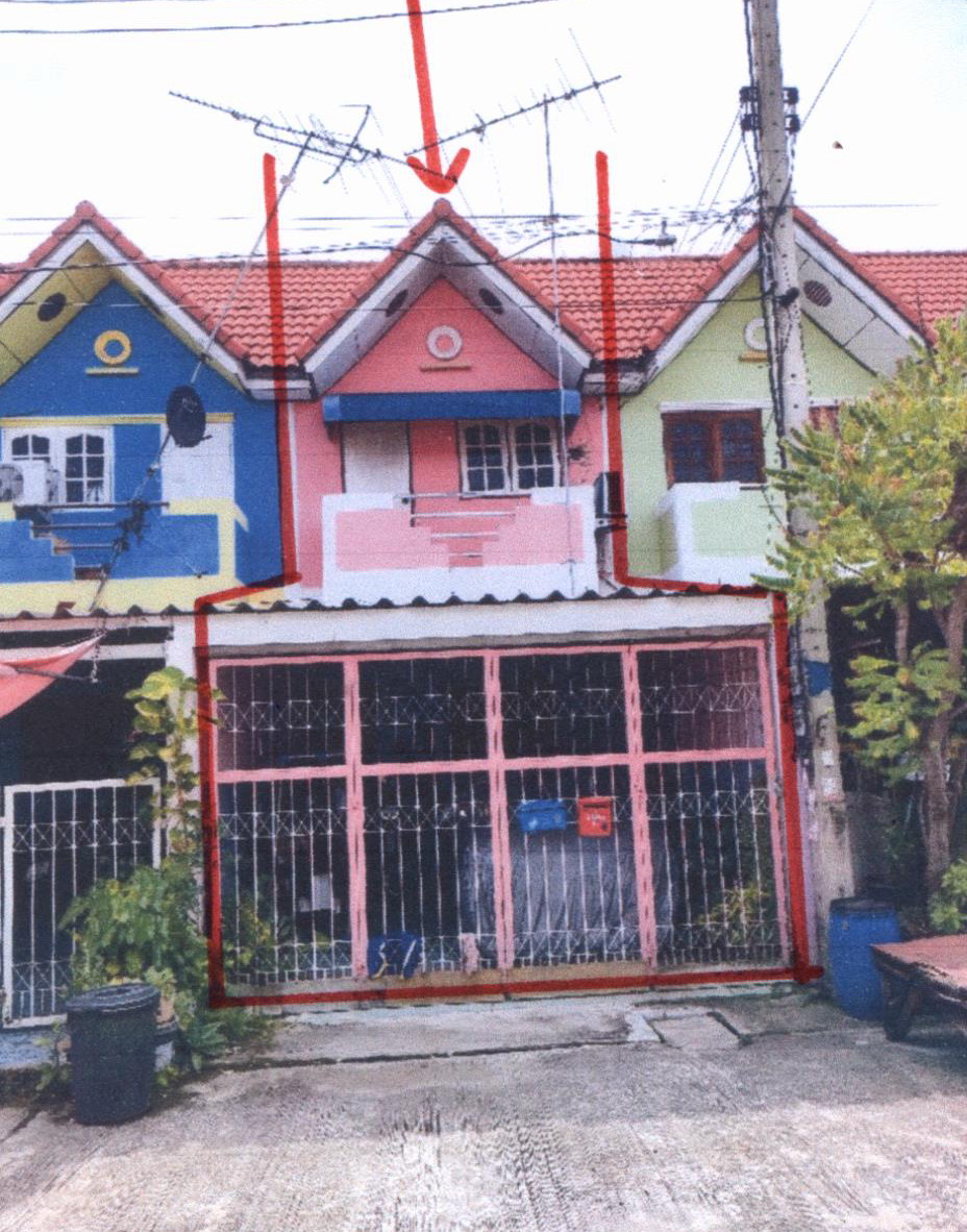 ขายทอดตลาด ที่ดินพร้อมสิ่งปลูกสร้าง ต.อุทัย อ.อุทัย จ.พระนครศรีอยุธยา