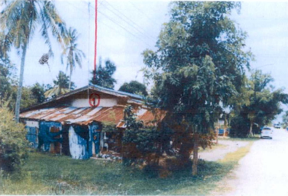 ขายทอดตลาด ที่ดินพร้อมสิ่งปลูกสร้าง ต.เขาย้อย อ.เขาย้อย จ.เพชรบุรี