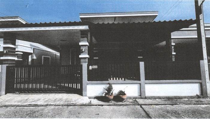 ขายทอดตลาด ที่ดินพร้อมสิ่งปลูกสร้าง ต.เกาะหลัก อ.เมืองประจวบคีรีขันธ์ จ.ประจวบคีรีขันธ์