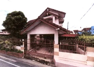 รูปทรัพย์ 2