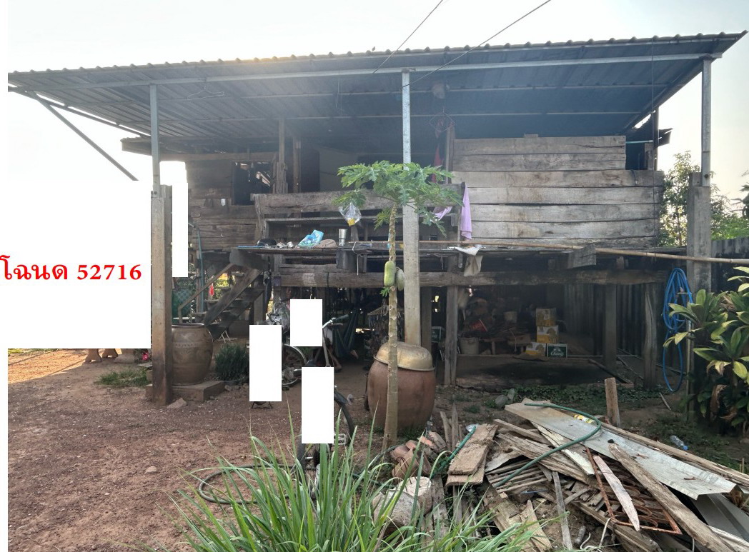 ขายทอดตลาด ที่ดินพร้อมสิ่งปลูกสร้าง ต.นครชุม อ.เมืองกำแพงเพชร จ.กำแพงเพชร