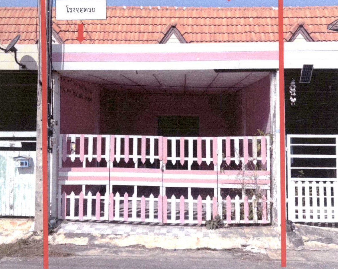 ขายทอดตลาด ที่ดินพร้อมสิ่งปลูกสร้าง ต.บ้านสร้าง อ.บางปะอิน จ.พระนครศรีอยุธยา