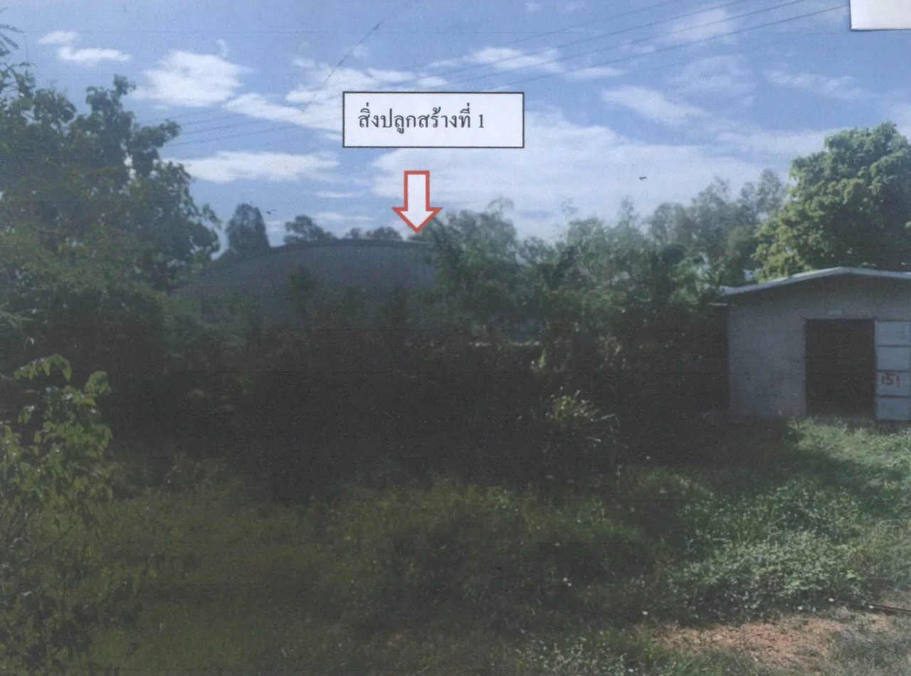 ขายทอดตลาด ที่ดินพร้อมสิ่งปลูกสร้าง ต.แก่งกระจาน อ.แก่งกระจาน จ.เพชรบุรี