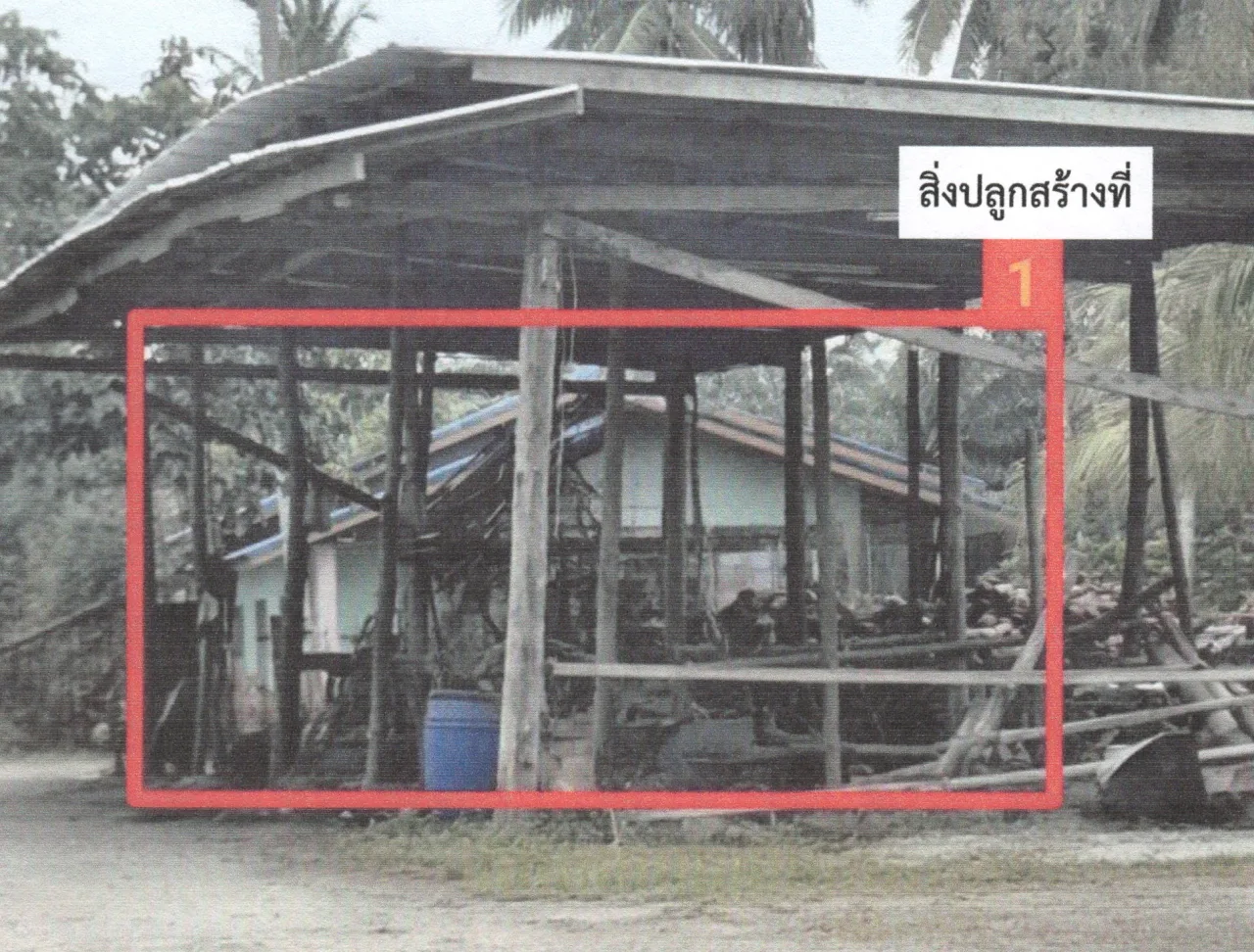 ขายทอดตลาด ที่ดินพร้อมสิ่งปลูกสร้าง ต.บางสะพาน อ.บางสะพานน้อย จ.ประจวบคีรีขันธ์
