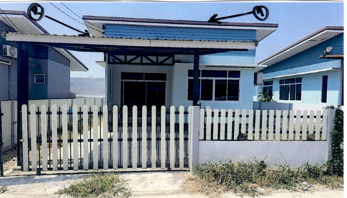 ขายทอดตลาด ที่ดินพร้อมสิ่งปลูกสร้าง ต.ทับคาง อ.เขาย้อย จ.เพชรบุรี